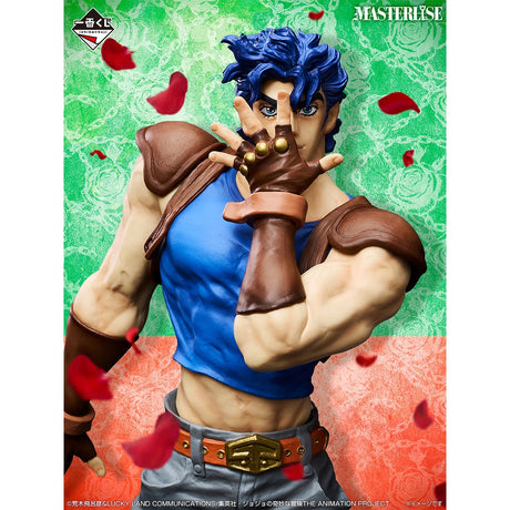 JoJo’s Bizarre Adventure - Jonathan Joestar - Ichiban Kuji MASTERLISE - The Gathering of STARS - A Prize (Bandai Spirits)