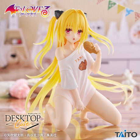 To Love-Ru Darkness - Golden Darkness - Desktop Cute ~Roomwear Ver.~ (Taito)