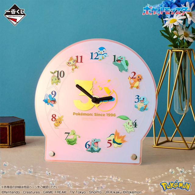 Pokémon - Acrylic Clock - Ichiban Kuji - 30th ANNIVERSARY vol.1 - A Prize (Bandai Spirits)