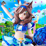 Uma Musume Pretty Derby - Machikane Tanhoiza - Ichiban Kuji - 12th Edition - B Prize (Bandai Spirits)
