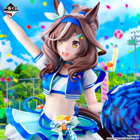 Uma Musume Pretty Derby - Machikane Tanhoiza - Ichiban Kuji - 12th Edition - B Prize (Bandai Spirits)