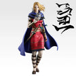 KINGDOM - Yotanwa (Yō Tanwa) - Ichiban Kuji MASTERLISE - The Twin Pillars of Wisdom and Might - Last One Prize (Bandai Spirits)