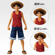 One Piece - Monkey D. Luffy - Ichiban Kuji MASTERLISE - Memories of Adventure and the Voyage to the Future - B Prize (Bandai Spirits)