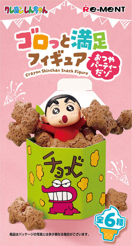 Crayon Shin-chan - Gorotto Satisfaction Figure ~Otsuya Party da Zo~ - Re-ment - Blind Box