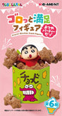 Crayon Shin-chan - Gorotto Satisfaction Figure ~Otsuya Party da Zo~ - Re-ment - Blind Box
