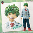 My Hero Academia - Midoriya Izuku - Ichiban Kuji MASTERLISE - Woven Feelings - A Prize (Bandai Spirits)