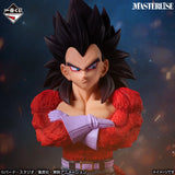 Dragon Ball GT - Vegeta (Super Saiyan 4) - Ichiban Kuji MASTERLISE - Dragon Ball GT - B Prize (Bandai Spirits)