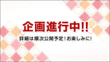 Ichiban Kuji - Narumiya Characters - Memories of Youthful Excitement (Full Set + Last One)