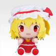 Touhou Project - Scarlet Flandre - Ichiban Kuji - Touhou Project - C Prize (Bandai Spirits)