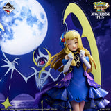 Pokémon Masters EX - Lillie (21st Anniversary) & Lunala - Ichiban Kuji Masterlise Plus - B Prize - 7th Anniversary - B Prize (Bandai Spirits)