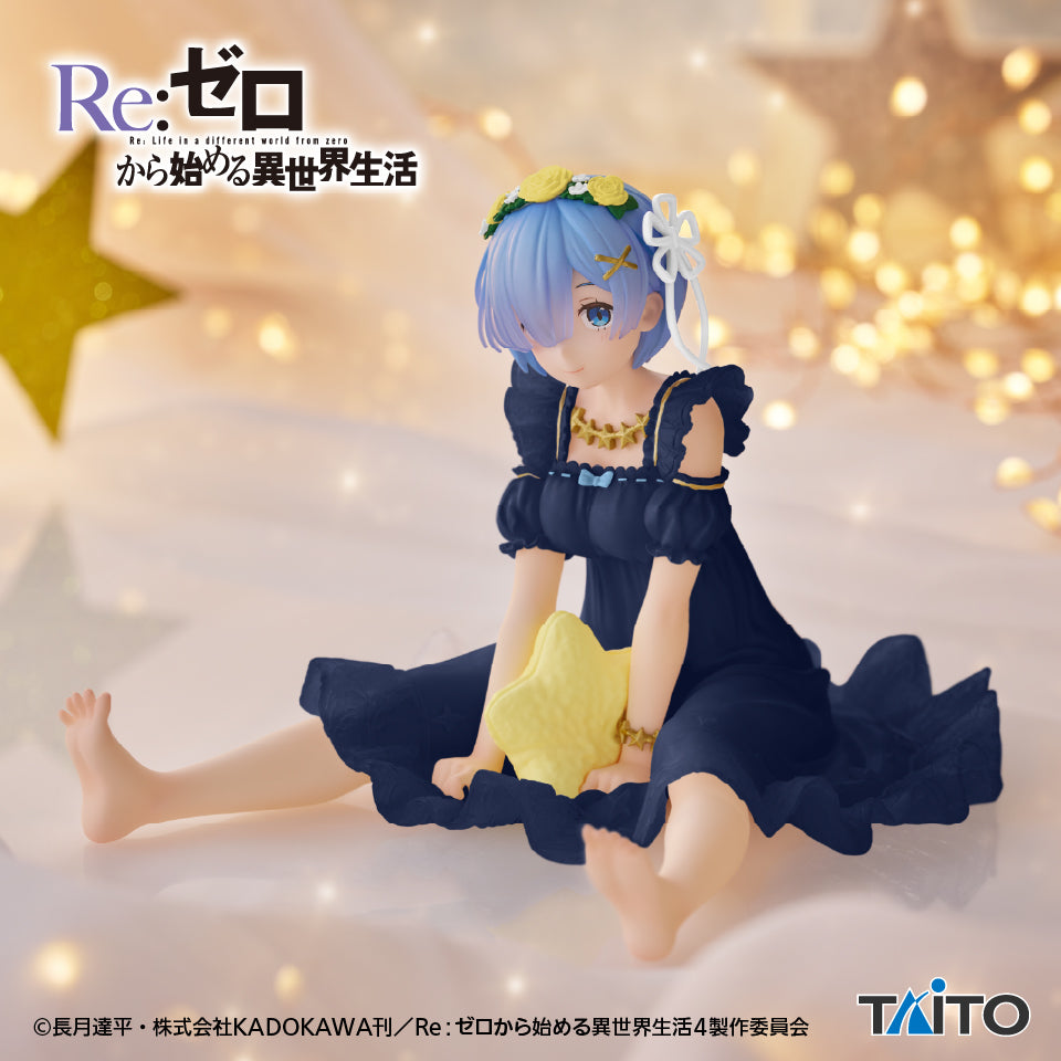 Re:Zero ~Starting Life in Another World~ - Rem - Desktop Cute ~Star Dreamy Ver. Renewal~ (Taito)