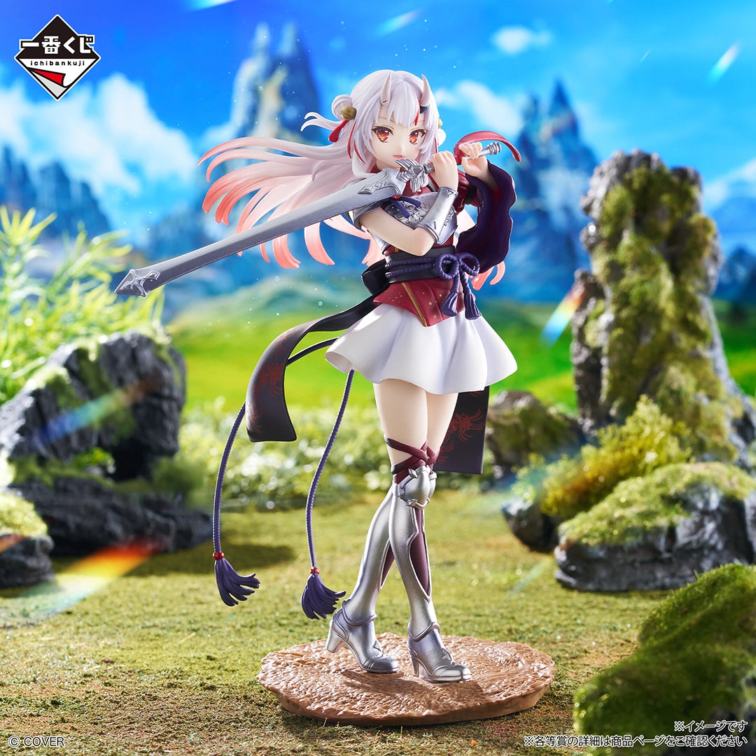 hololive - Nakiri Ayame - Ichiban Kuji - RPG Style - A Prize (Bandai Spirits)