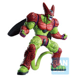 Dragon Ball Super Super Hero - Cell Max - Ichiban Kuji Dragon Ball VS Omnibus Beast - MasterLise - C Prize (Bandai Spirits), Franchise: Dragon Ball Super Super Hero, Brand: Bandai Spirits, Release Date: 23. Jun 2023, Dimensions: H=280mm (10.92in), Nippon Figures