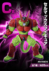 Dragon Ball Super Super Hero - Cell Max - Ichiban Kuji Dragon Ball VS Omnibus Beast - MasterLise - C Prize (Bandai Spirits), Franchise: Dragon Ball Super Super Hero, Brand: Bandai Spirits, Release Date: 23. Jun 2023, Dimensions: H=280mm (10.92in), Nippon Figures