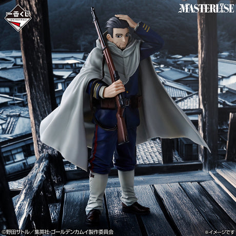 Golden Kamuy - Ogata Hyakunosuke - Ichiban Kuji Masterlise - The Battle for the Gold - B Prize (Bandai Spirits)