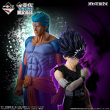 YuYu Hakusho - Bui (武威) - Ichiban Kuji Masterlise - Dark Tournament Arc vol.2 - D Prize (Bandai Spirits)