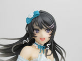 Rascal Does Not Dream Of Bunny Girl Senpai - Sakurajima Mai - Coreful Figure - Party Dress Ver. (Taito), Franchise: Rascal Does Not Dream Of Bunny Girl Senpai, Brand: Taito, Release Date: 05. Sep 2022, Type: Prize, Dimensions: H=200mm (7.8in), Store Name: Nippon Figures