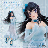 Rascal Does Not Dream Of Bunny Girl Senpai - Sakurajima Mai - Coreful Figure - Party Dress Ver. (Taito), Franchise: Rascal Does Not Dream Of Bunny Girl Senpai, Brand: Taito, Release Date: 05. Sep 2022, Type: Prize, Dimensions: H=200mm (7.8in), Store Name: Nippon Figures