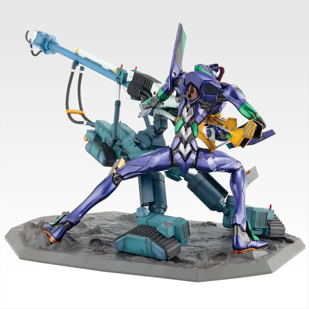 Evangelion - Evangelion Unit-01 - Ichiban Kuji - Evangelion: 1.0 You Are (Not) Alone - Last One Prize (Bandai Spirits)