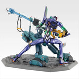 Evangelion - Evangelion Unit-01 - Ichiban Kuji - Evangelion: 1.0 You Are (Not) Alone - Last One Prize (Bandai Spirits)