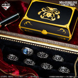 Reborn! - BONGORE Ring Case (Bongore Ring Case) - Ichiban Kuji MASTERELIVE COLLECTION - Ring Battle - E Prize (Bandai Spirits)