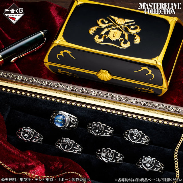 Reborn! - BONGORE Ring Case (Bongore Ring Case) - Ichiban Kuji MASTERELIVE COLLECTION - Ring Battle - E Prize (Bandai Spirits)