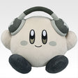 Kirby - Kirby - Ichiban Kuji - Pupupu Remix - Last One Prize (Bandai Spirits)