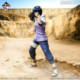 Naruto Shippuden - Hyuga Hinata - Ichiban Kuji MASTERLISE - Lament of Reincarnation and Bridge of Peace - B Prize (Bandai Spirits)