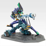 Evangelion - Evangelion Unit-01 - Ichiban Kuji - Evangelion: 1.0 You Are (Not) Alone - Last One Prize (Bandai Spirits)