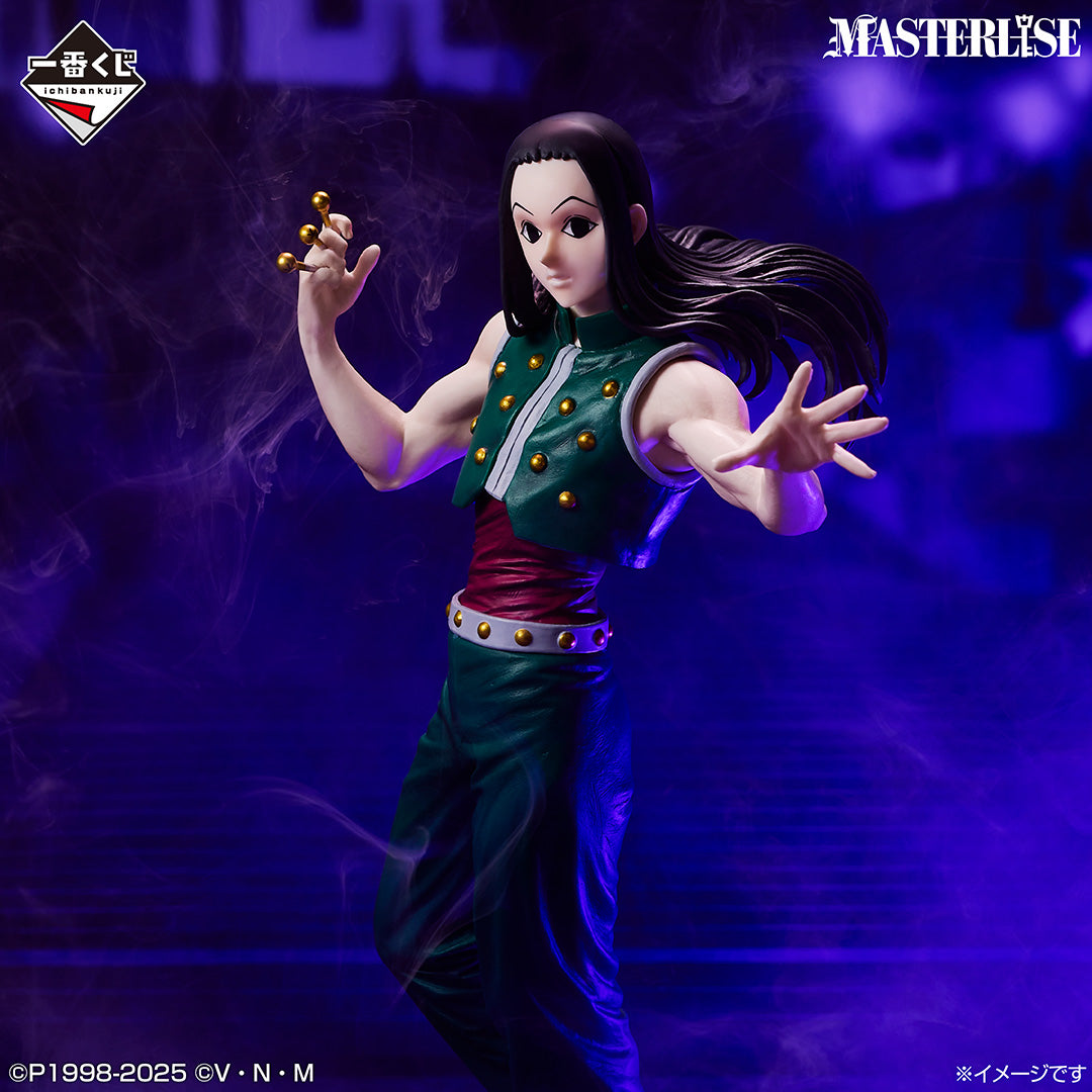 Illumi Zoldyck HUNTER × HUNTER | Nippon Figures