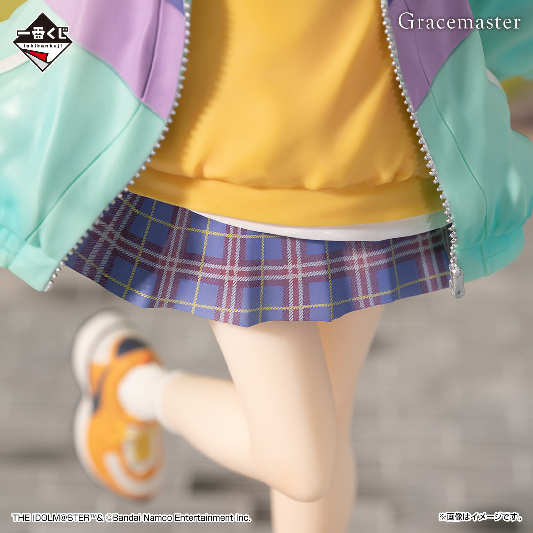 Gakuen Idolmaster - Fujita Kotone - Ichiban Kuji - Part 2 - C Prize (Bandai Spirits)