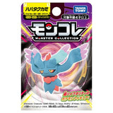 Pokémon - Flutter Mane - Monster Collection (MonColle) - Takara Tomy