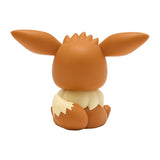 Pokémon - Eevee - Look Up (MegaHouse)