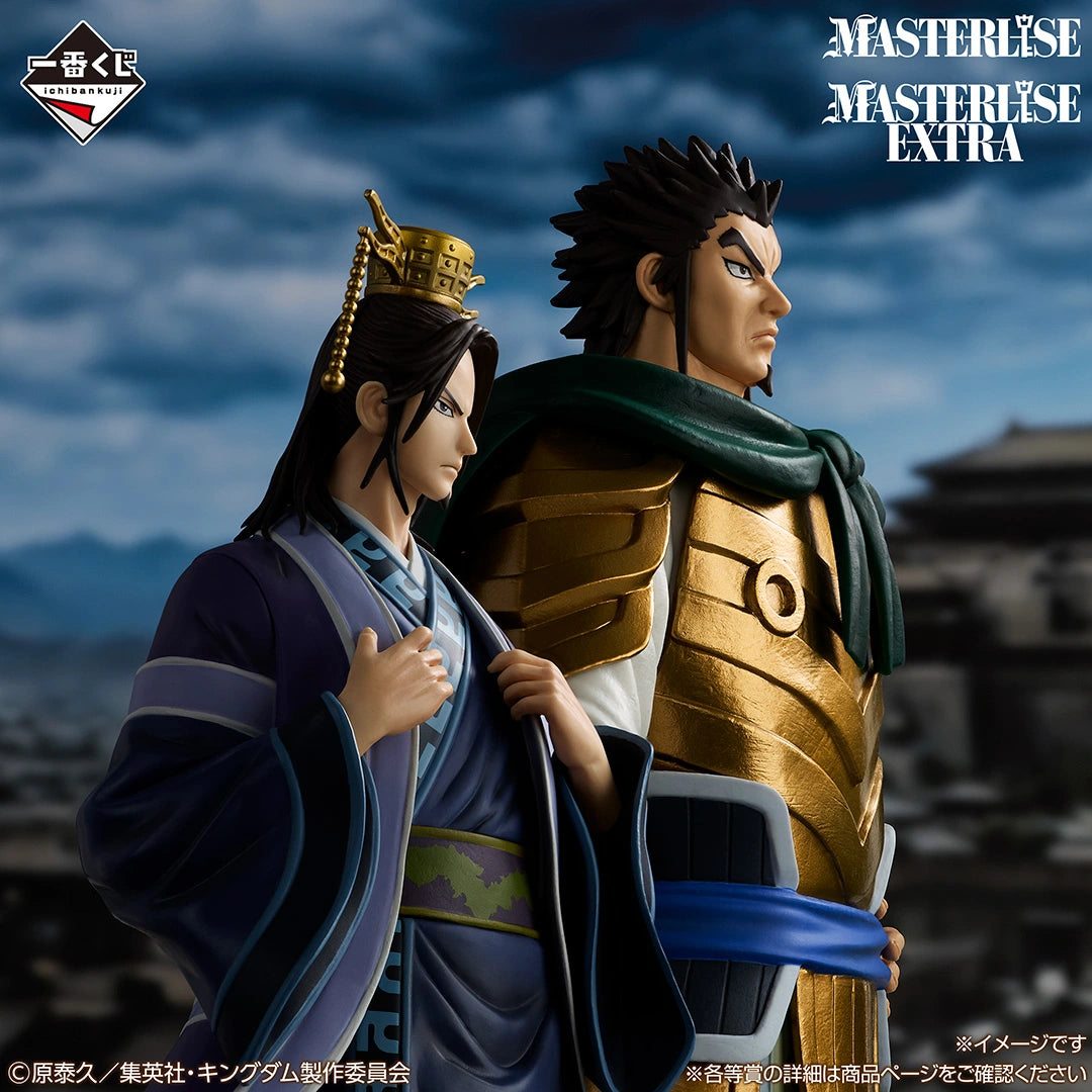 KINGDOM - Chang Ping Jun - Ichiban Kuji MASTERLISE - The Twin Pillars of Wisdom and Might - A Prize (Bandai Spirits)