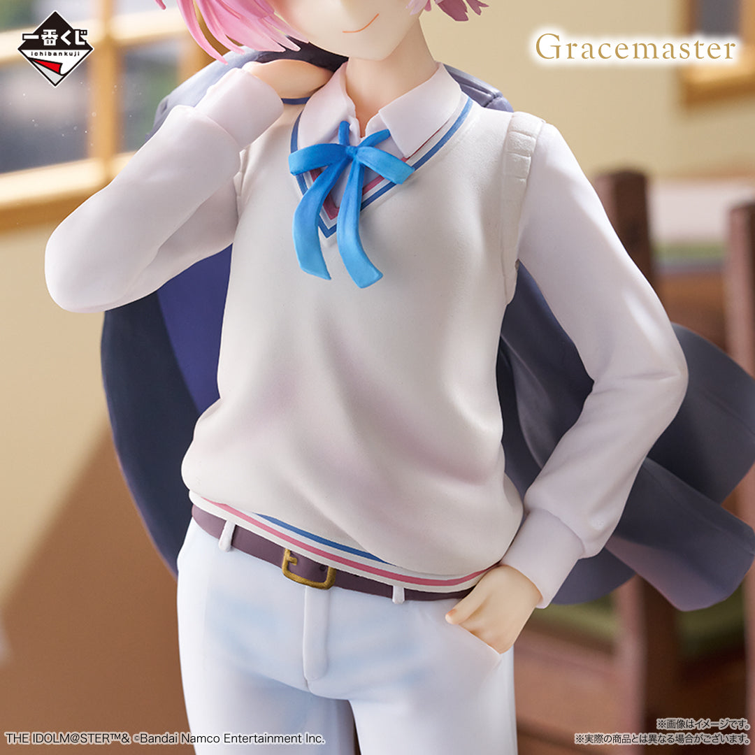 THE IDOLM@STER: Gakuen Idolmaster - Arimura Mao - Ichiban Kuji - Idolmaster Academy Part 3 - A Prize (Bandai Spirits)