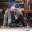 Bocchi The Rock! - Yamada Ryo - Room Wear ver. - Desktop Cute (Taito) Product Image