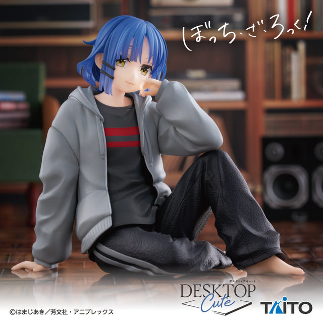 Bocchi The Rock! - Yamada Ryo - Room Wear ver. - Desktop Cute (Taito) Product Image