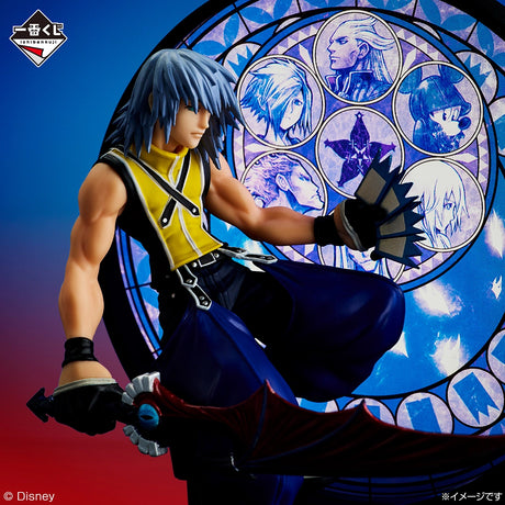 Kingdom Hearts - Riku - Ichiban Kuji - 25th Anniversary - Last One Prize (Bandai Spirits)