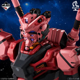 Mobile Suit Gundam GQuuuuuuX - Red Gundam - Ichiban Kuji - Gundam GQuuuuuuX vol.4 - Last One Prize (Bandai Spirits)