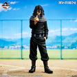 My Hero Academia - Aizawa Shota - Ichiban Kuji MASTERLISE - The Story of Becoming the Greatest Hero - C Prize (Bandai Spirits)