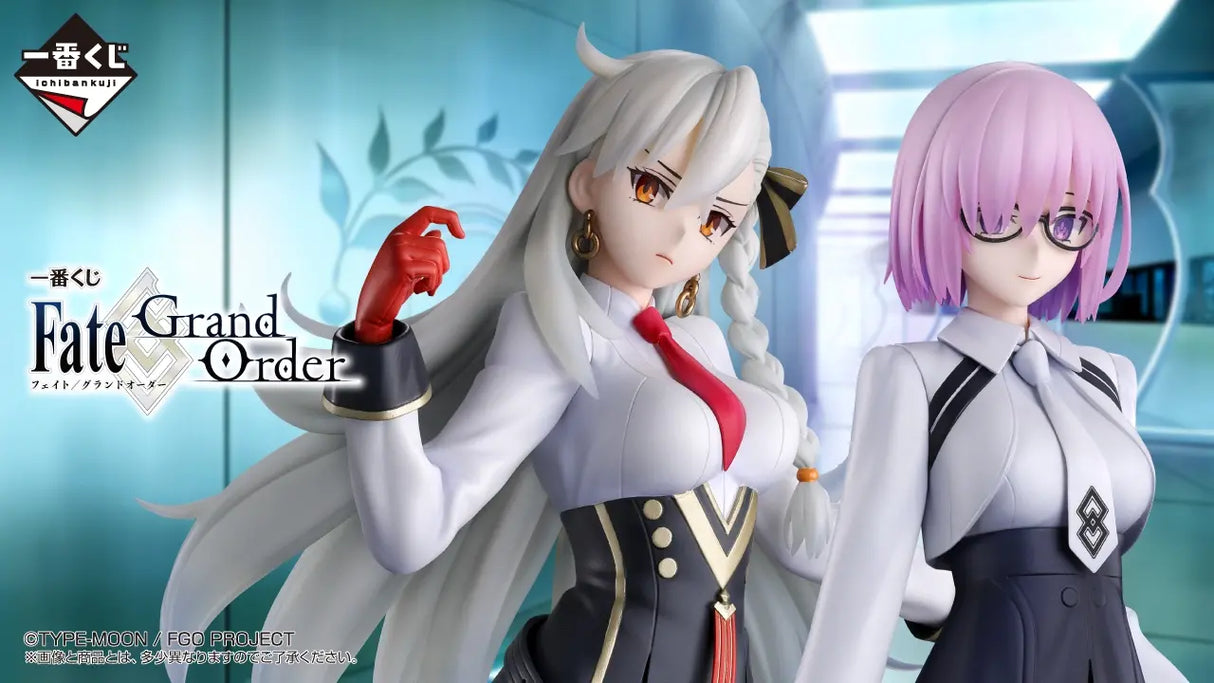 Ichiban Kuji - Fate/Grand Order (Provisional) (Full Set + Last One)