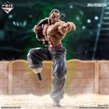 Baki - Retsu Kaioh - Ichiban Kuji MASTERLISE - The Giant Beat - Last One Prize (Bandai Spirits)