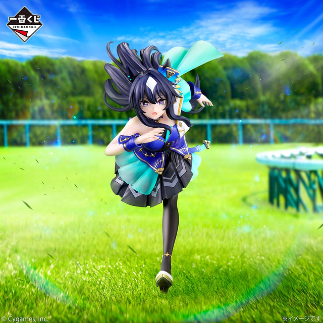 Uma Musume Pretty Derby - Verxina - Ichiban Kuji - Pretty Derby Vol. 13 - B Prize (Bandai Spirits)