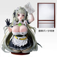 Goddess of Victory: NIKKE - Soda - Ichiban Kuji - CHAPTER 7 - Last One Prize (Bandai Spirits)