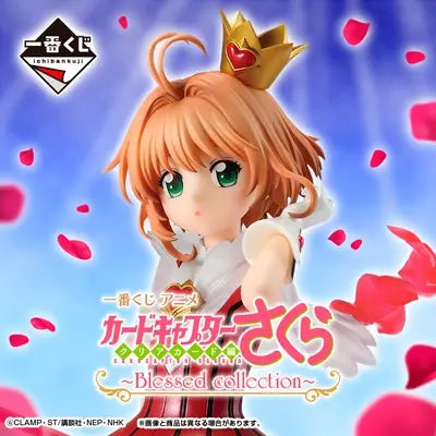 Ichiban Kuji - Cardcaptor Sakura Clear Card Arc - Blessed Collection (Full Set + Last One)
