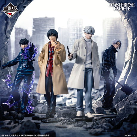 Ichiban Kuji SAKAMOTO DAYS vol.3 Collection Masterlise Expiece - Prize A B C D