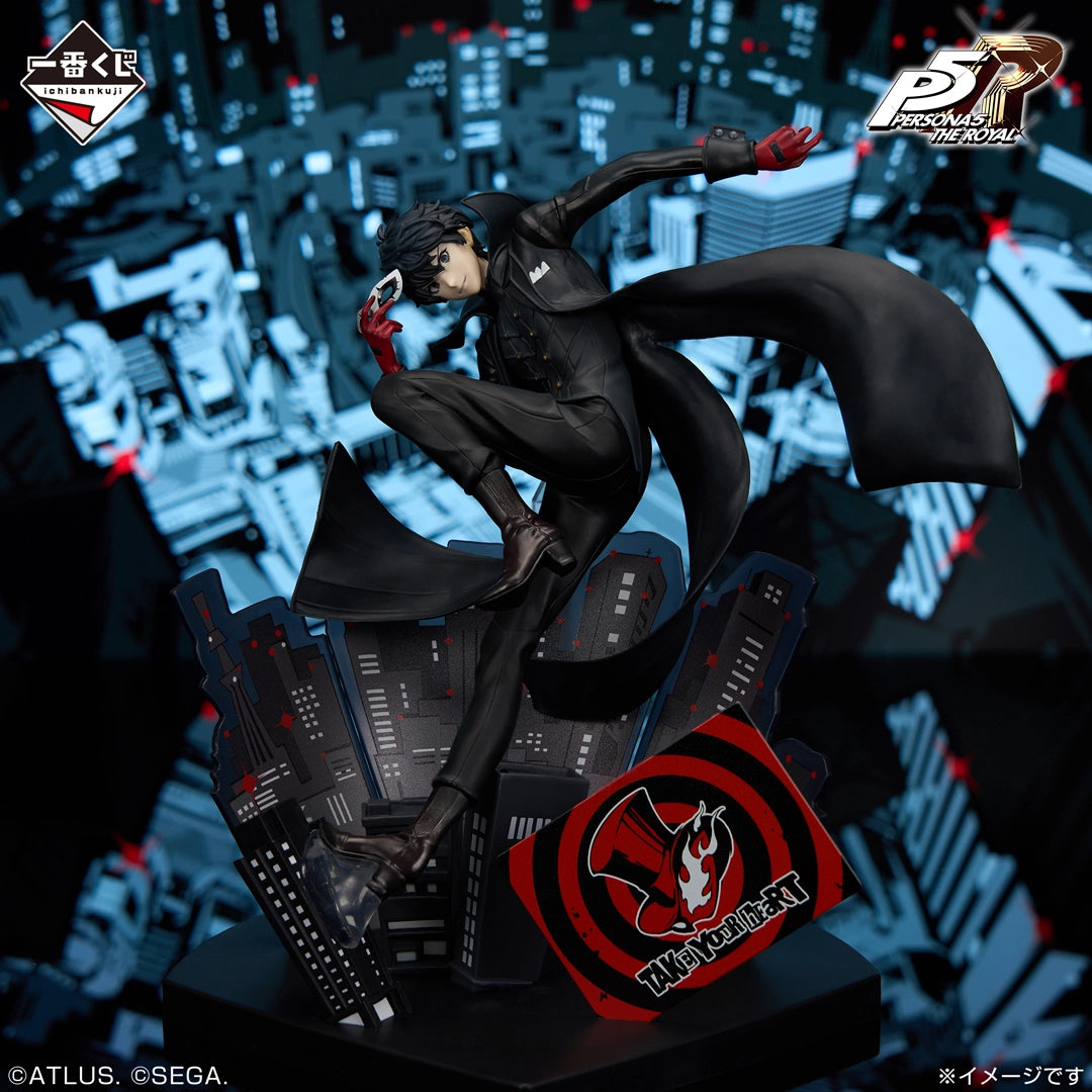 Persona 5: The Royal - Joker (Amamiya Ren) - Ichiban Kuji - Persona 5: The Royal - Last One Prize (Bandai Spirits)