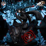 Persona 5: The Royal - Joker (Amamiya Ren) - Ichiban Kuji - Persona 5: The Royal - Last One Prize (Bandai Spirits)
