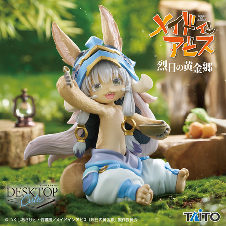 Made in Abyss: The Golden City of the Scorching Sun - Nanachi - Desktop Cute ~Meal Time Ver.~ (Taito)