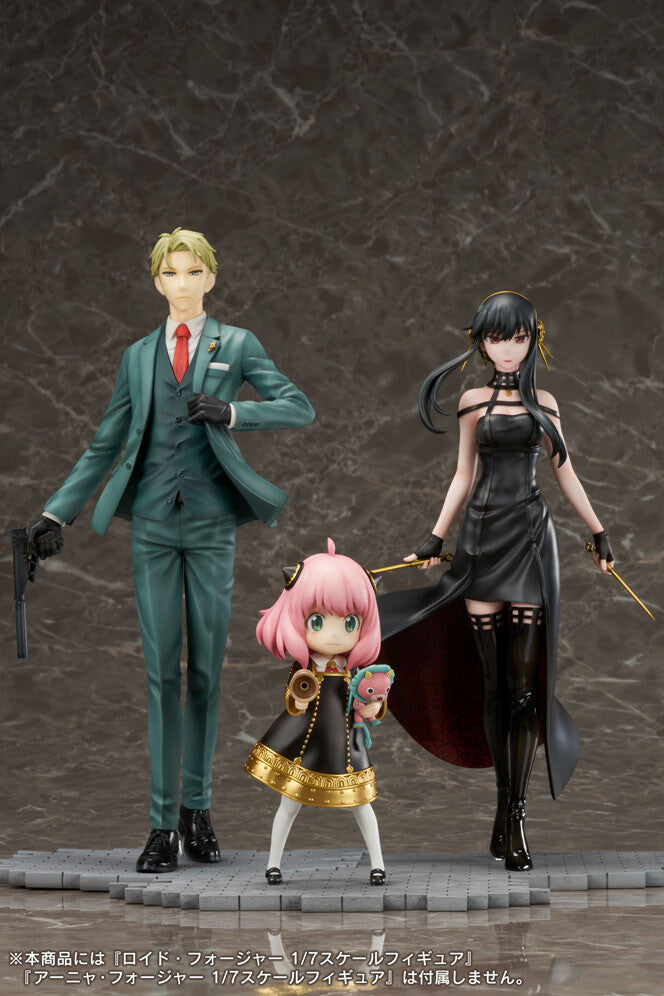 Spy × Family - Yor Forger - F:Nex - 1/7 (FuRyu), Franchise: Spy × Family, Brand: FuRyu, Release Date: 22. May 2023, Type: General, Nippon Figures